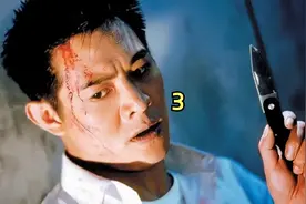 话说断水流大师兄是黎明的兄弟吗？视频封面