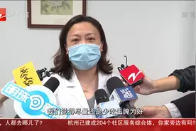 新鲜事 优倍说 帮女儿“报仇”生吃螃蟹 男子寄生虫感染入院视频封面