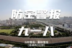 安徽合肥，高空实拍，刺耳的声音响破城市上空，这是怎么回事？