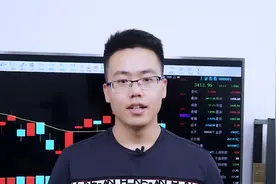 A股盘中出现2个信号，对接下来行情有启示！明天要盯紧了！