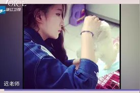 天赐3：锤娜丽莎早期选秀照曝光，坦然回应更喜欢变胖的自己视频封面