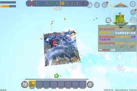 迷你世界：变身BOSS对战，半仙解锁远古黑龙攻击的正确方式！