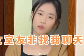 男生在家要保护好自己视频封面