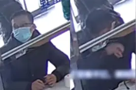 男子为亡妻销户痛哭不已,恳求留身份证作纪念 抹泪瞬间让人破防！视频封面
