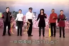 内蒙古二人台《六大名人齐上阵》《钱串串哭钱》视频封面