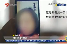 新冠肺炎患者内心崩溃，身体扭动，嘴里不停地说我要死了视频封面