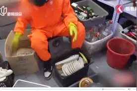 负能量要尽情释放！“发泄屋”里砸一砸，毛病少了心情也爽朗起来视频封面