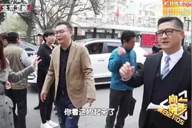 小区车位谁做主：业主内部矛盾、物业拒绝出面，调解开始意外重重视频封面
