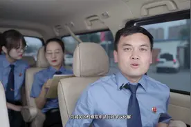 群众无小事 点滴暖人心视频封面