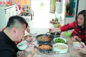 媳妇做一家四口人的午餐，荤素搭配4个家常菜，简单都是家的味道