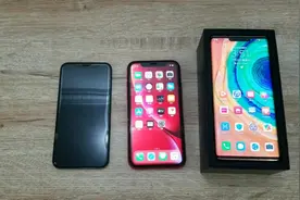 朋友寄来闲鱼买的iPhone xr，买三天屏幕就坏了