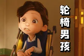 残疾男孩，遇上天使少女！小小的一根绳子，却感动了很多人视频封面