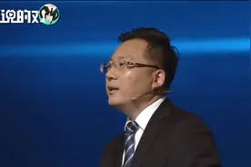 联通研究院院长谈5G：手机号码、手机卡可以不换，但手机一定要换视频封面