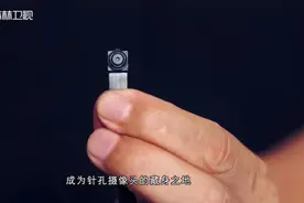 隐形摄像头大揭秘！小小打火机变身偷拍神器？快来看|高手在民间视频封面