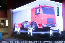 守正创新！全息投影、裸眼3D，山东省庆祝建党百年主题展亮点纷呈视频封面