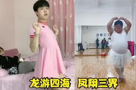 搞笑神评：你们都是哪个学校毕业的啊！听君一席话，白读十年书视频封面