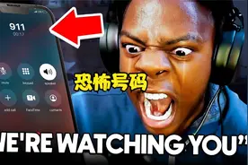 甲亢哥直播拨打被禁止的号码视频封面