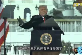 韩国无节操窃取中国文化，根源何在？网友：整个世界都说成是它的视频封面