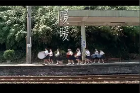 梁静茹-暖暖-国语视频封面