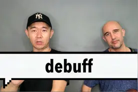 英文单词debuff详细讲解视频封面