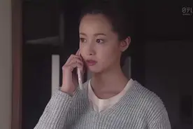 日剧 | 失散多年的儿子终于出现，长得太帅了视频封面