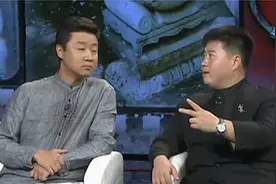 解密！贝勒爷大杂院里的私人洗澡间，儿子都没用过视频封面