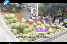 河南郑州：中高风险区拉起警戒线，不能外出，生活却有保障视频封面