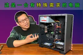 这是一台有特殊需求的电脑，用10T的硬盘来储存资源！视频封面