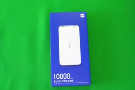 拆解39元小米10000毫安时充电宝，内部做工非常好，绝对超值产品视频封面