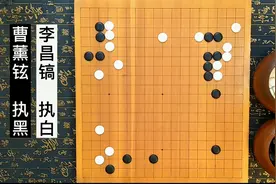 围棋：李昌镐不按套路出牌，百招内击溃师傅曹薰铉，登顶韩国国手视频封面