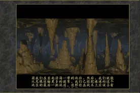 【英雄无敌3 战役修改】埃拉西亚的光复-地下城与恶魔-地裂视频封面