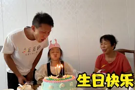 女儿5岁过生日，许下的愿望悄悄给爸爸说，妈妈一旁有点吃醋了视频封面