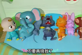 儿童益智动画，宝贝和九个小动物一起睡觉，掉下来三个还剩几个呢视频封面