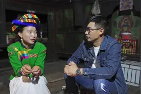 中国最后的女儿国视频封面