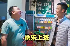 越努力越幸运，明天的你一定会感谢今天的努力，为自己奋斗而开心视频封面