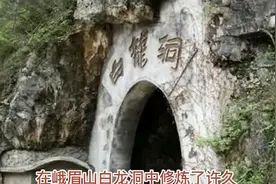 白素贞还记得一千年前的这个地方吗？视频封面