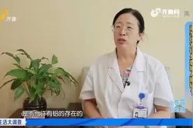 早餐营养高一天精神好，专家教您搭配营养均衡的早餐|生活大调查视频封面