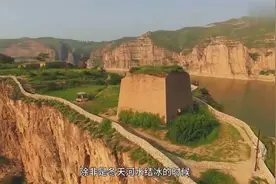 中文字幕《鸟瞰长城》从空中完整地拍摄长城全景视频封面