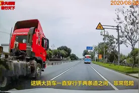自驾江苏，扬州至镇江，心疼33元的高速费，走汽渡的费用是多少视频封面