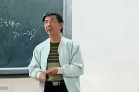 厦门大学 针灸（推拿）学入门 针灸操作技能（中）。视频封面