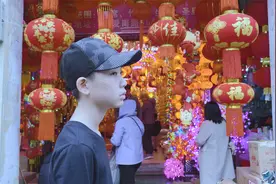 海南省纪委监委提醒大家，这条短视频一定要看！视频封面