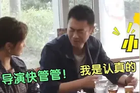 万茜多爱吃？一口一个卤猪蹄惊呆朱亚文，李斯丹妮：比猪还能吃！视频封面