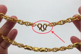 项链总是不小心掉了？原来锁扣这有个“小机关”，早点了解不吃亏视频封面