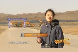 【重大项目进行时】宁夏：借力“东数西算” 激活算力资源视频封面