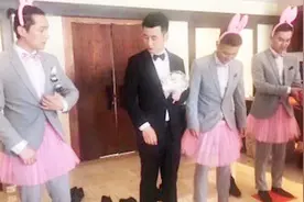 胡歌当伴郎穿裙子，得知伴娘身份后，粉丝也不敢吃醋视频封面