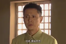 将军：主席亲自任命，让粟裕担任华野总司令，粟裕反应太赞视频封面