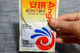酵母粉的正确用法，我也是刚刚知道，家常又实用！