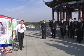 张超超带领市四大班子领导集体观摩城市更新项目建设视频封面