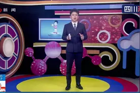 济南一女子在上厕所时马桶突然炸裂，小腿被瓷片刺伤缝合二十多针视频封面