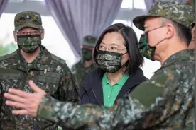 蔡英文调整台军高层后整体防卫思维有变化？台军方急回应视频封面